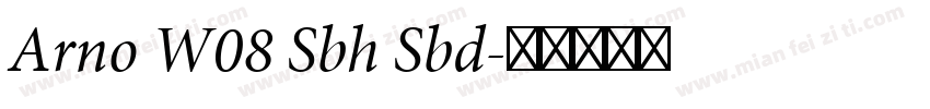 Arno W08 Sbh Sbd字体转换
